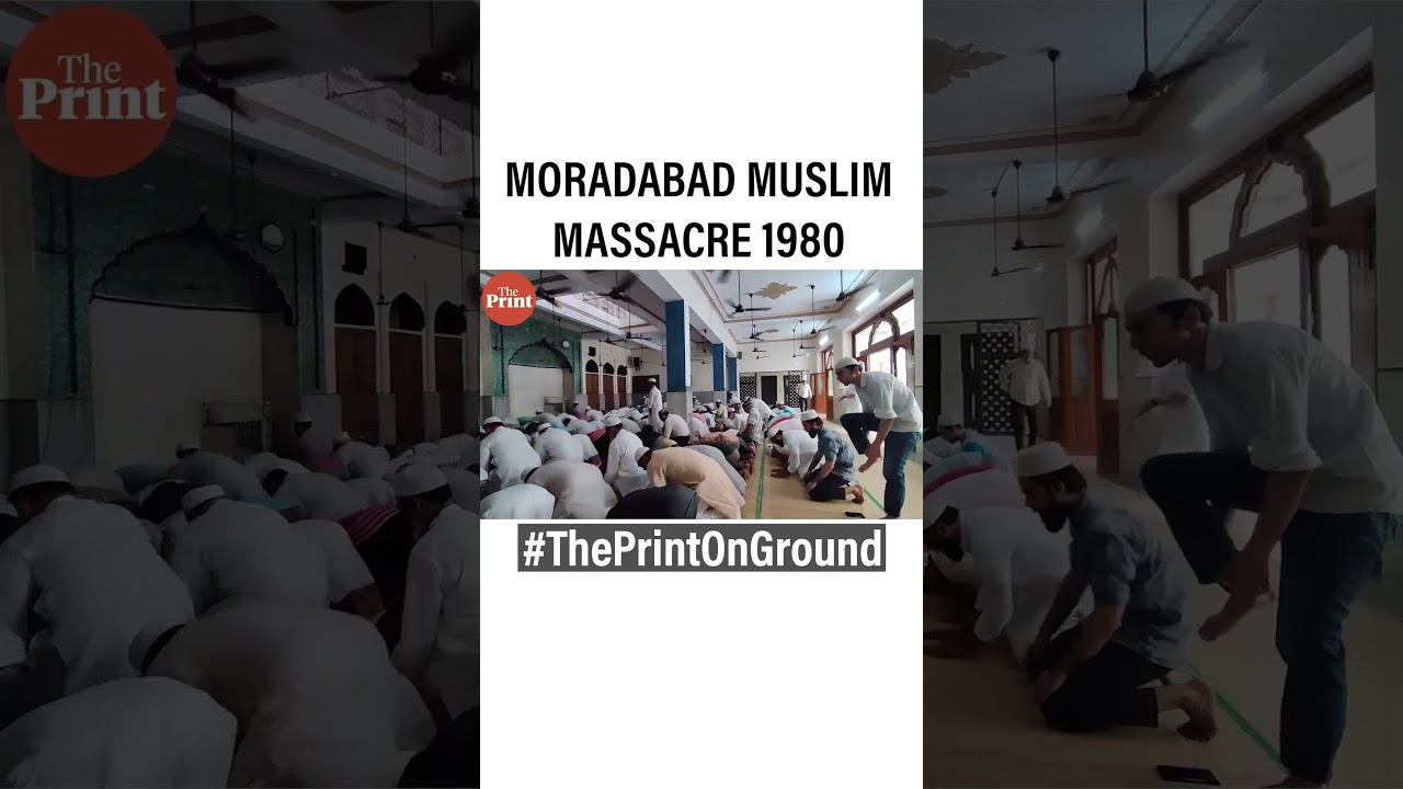 Moradabad Muslim massacre 1980