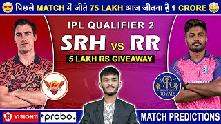 SRH🧡 vs RR🩷 Dream11 Prediction | SRH🧡 vs RR🩷 Dream11 Team | Dream11 | IPL 2024 Match - 73 Prediction