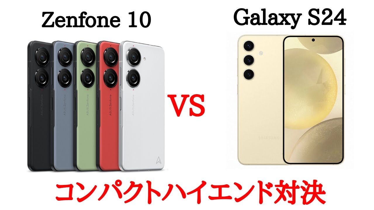 n*o様 GALAXY S24 Samsung Galaxy S24 256GB Onyx Black (Verizon) SM-S921UZKEVZW