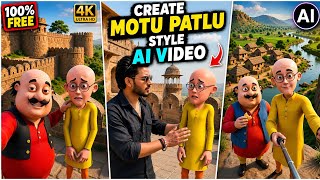 😱 AI Se Motu Patlu Style Cartoon Video Kaise Banaye? 🔥 FREE 3D Mobile Tutorial 2026