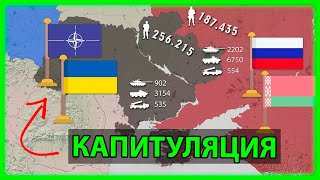 13.05.2024 СРОЧНО! Сводка с фронта. Подоляка, Саня во Флориде, Никотин, Онуфриенко, Мисливец и друг.