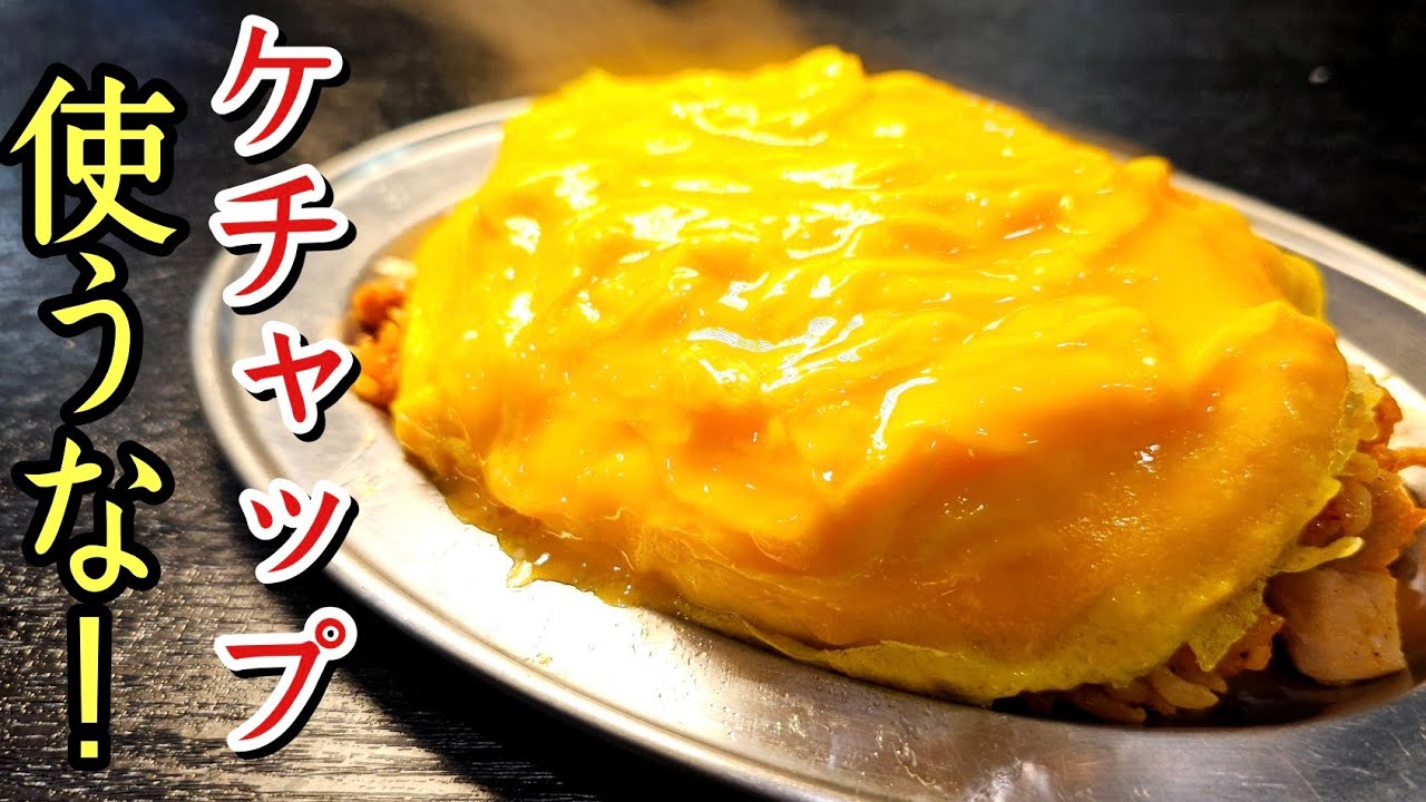 No more ketchup] Anyone can make a professional-quality, runny