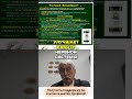 Депрессия, сон и спорт: как улучшить жизнь с помощью добавок! #shorts