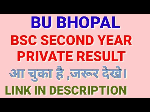 BSC SECOND YEAR PRIVATE RESULT 2019