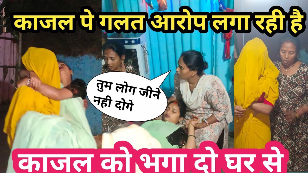 घर पे कोई नही था अचानक सलोनी को आया चक्कर😰@Saritavinodfun @saritavinodvlog @RSReenavlog @simavlog28