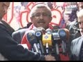 النائب اسامة سعد ذكرى الشهيد معروف سعد 