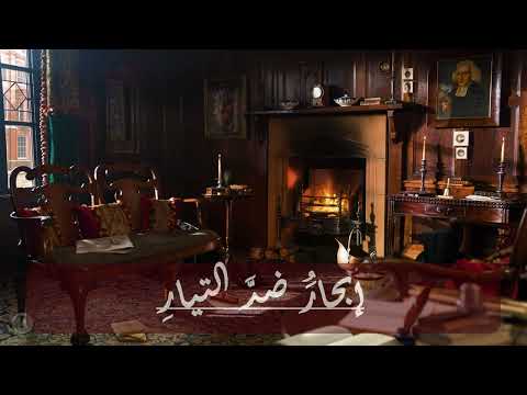 اني خيرتك فختاري نزار قباني