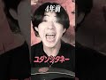 みんなフォートナイトに帰ってきて みんなフォートナイトに帰ってきて