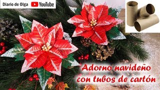 ADORNOS NAVIDEÑOS NAVIDAD 2019 💥 MANUALIDADES RECICLANDO TUBOS DE CARTÓN   ✅