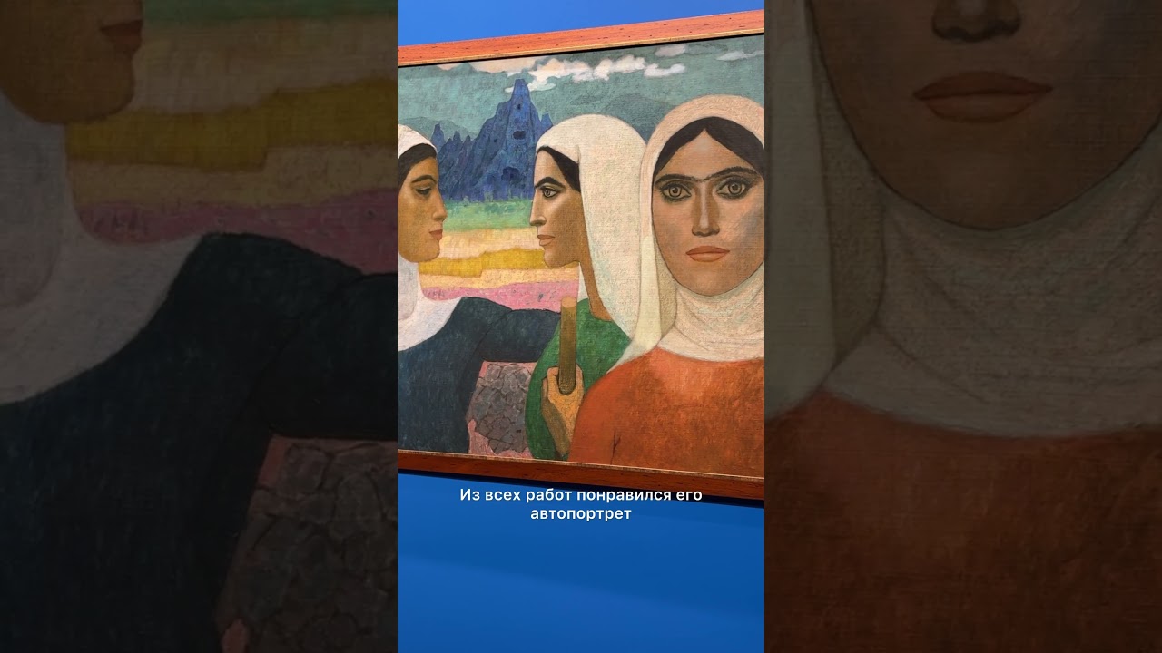 Бесплатное арт-пространство в центре Стамбула 