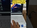 Window 11 Me Date aur Time Set Karna Sikhe || #computer #windows