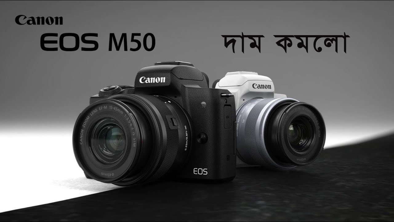 Canon 10d Unboxing Review Bangla By Tech4ever