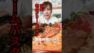 むにページ YouTube