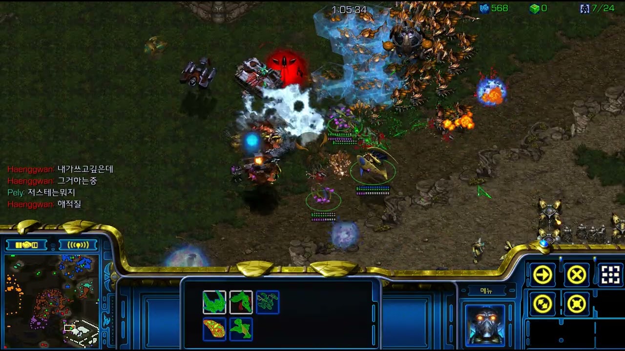 간달프889 스타유즈맵 반지의제왕 최후의진격 21 A