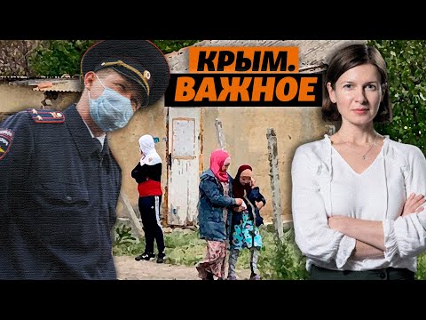 Video: Krimin Silta Kerch-salmen Yli: Rakennusvaiheet