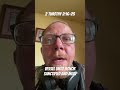 Bible verse: 2 Timothy 2.16-25 #bibleverse #bible #jesus