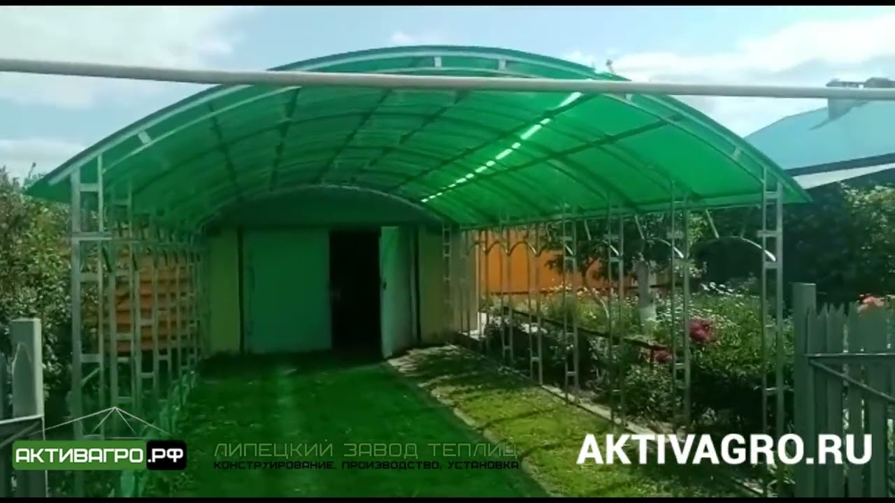 Видеоинструкция по сборке теплицы "Ударница Англичанка", 20х20+20х20 мм, ширина 3 м - YouTube