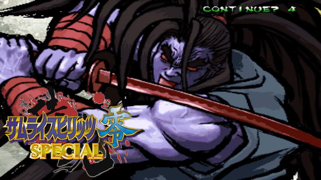 Rakshasamaru] Special Move: Death-Destroying Secret Technique