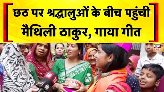 देश में छठ पूजा की धूम, आज खरना | Chhath Puja | Bihar Election 2025 | Darbhanga | Hindi news