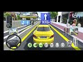 3D운전교실 도로주행시험 통과 하기