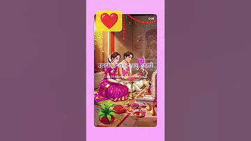 Jitna Main Mang Mein Bharti Utani Unki Aayu Badhati 
