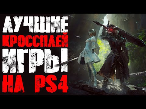 Видео: Разработчик Hohokum представляет онлайн-рогалики Loot Rascals для PS4 и ПК