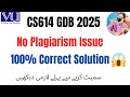 CS 614 GDB Solution 2025| CS614 GDB 2025 | CS 614 GDB Solution Spring 2025| CS 614 GDB 2025