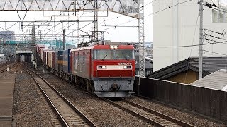 2019/05/29 JR貨物 3064レ EH500-78 西浦和駅 | JR Freight: Cargo by EH500-78 at Nishi-Urawa