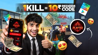 BEST TOURNAMENT APP 🤑 For Free Redeem Code screenshot 2