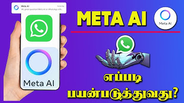 How to Use Meta Ai in Whatsapp Tamil | Ask Meta Ai Anything | Whatsapp Ai Feature