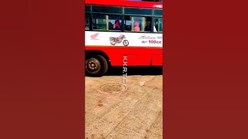 🌼❤️ksrtc❤️🌼,#karnatakaksrtc #ksrtcstatus #kkrtc #shortvideo #ksrtcrides #ksrtc_mass_entry