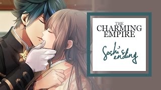 BURNT TOGETHER?! ♥ The Charming Empire ♥ Soshi Amazakis Walkthrough Part 14 ENDING