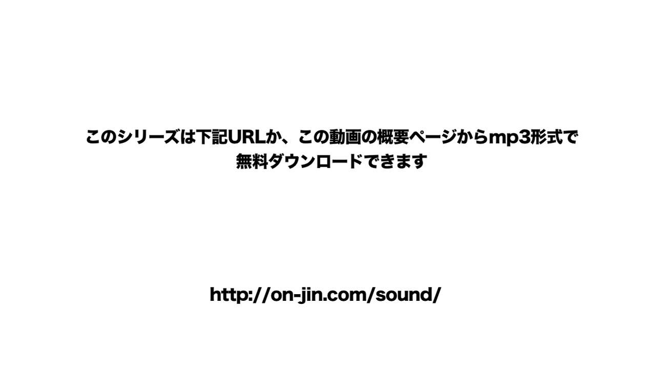おすすめ効果音 人間系音 顔 頭 口笛 指笛 On Jin 音人 Youtube おすすめ効果音 人間系音 顔 頭 口笛 指笛 On Jin 音人 Youtube