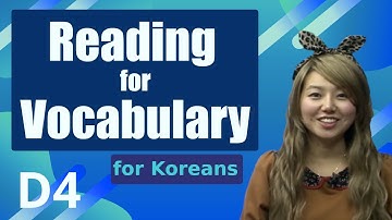 Learn English | Reading for Vocabulary | Level D | Lesson 4 | 뽐샘