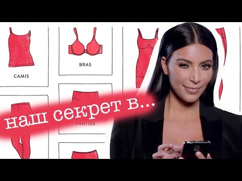 Video: Spanx Legingi, Kas Izskatās Kā Kleitas Bikses