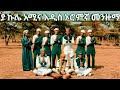 ያ ኩሌ አሚና አዲስ ምርጥ ኦሮምኛ መንዙማ በማዲህ ኻሊድ እና ሙሀባ ተለቋል Kulle Amina New Menzuma Madih Kalid Muhaba 