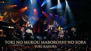 Yuki Kajiura - Toki no Mukou Maboroshi no Sora [Live-HD]