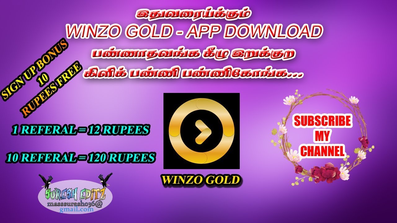 HOW TO DOWNLOAD WINZO GOLD APP ( BEST EARNING APP