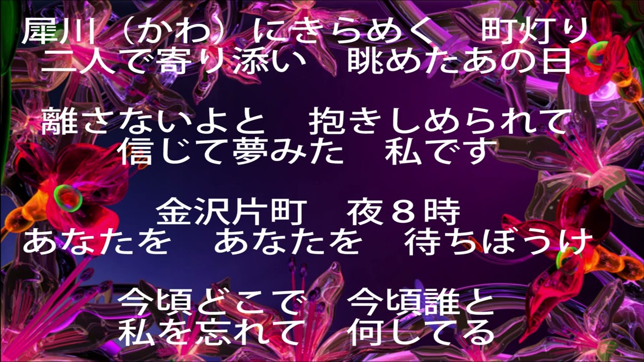 【本物】YouTube銀の表彰状【中国語版】 Amazon.co.jp: 駿台 2021年 数学ZX 後期 §1 板書 横井 先生