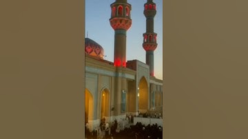تلاوت القارئ الأستاذ غزوان سليم من مأذنة مسجد السهلة المعظم.استماعاً طيباً..