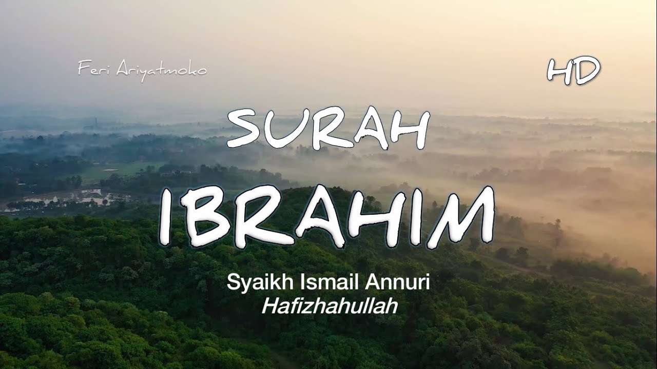 Surah Yasin سورة يس by Ismail Annuri, Murottal Al Quran Merdu / Inner Peace / Calm Heart Recitation