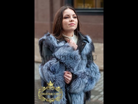 Косуха с мехом