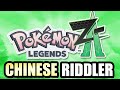 Did the chinese riddler actually know about legends za