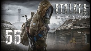 Госпиталь ☢️ S.T.A.L.K.E.R. ОП 2 OGSR Engine  ☢️ Стрим ☢️ #55