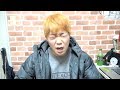【視聴者さんの皆さまへ】謝罪させてください。