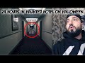 24 HOURS IN THE HAUNTED KING GEORGE HOTEL ( REAL GHOST CAUGHT ON CAMERA)