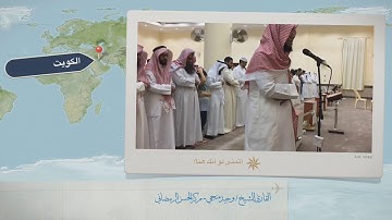 تلاوة جميلة للشيح وحيد منجي رمضان