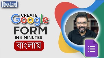 Create Google form in 5 min  (বাংলা টিউটোরিয়াল)