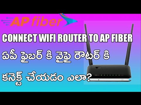 how to connect wifi router to ap fiber|Sai Prasad Tech Magic|