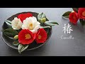 クレイフラワー 椿の花の作り方 樹脂粘土で作るお正月飾り DIY Clay Camellia Flower  | Cold Porcelain | How to make
